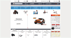 Desktop Screenshot of citysound.co.il